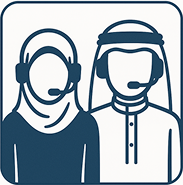 مركز الاستشارة عبر الهاتف